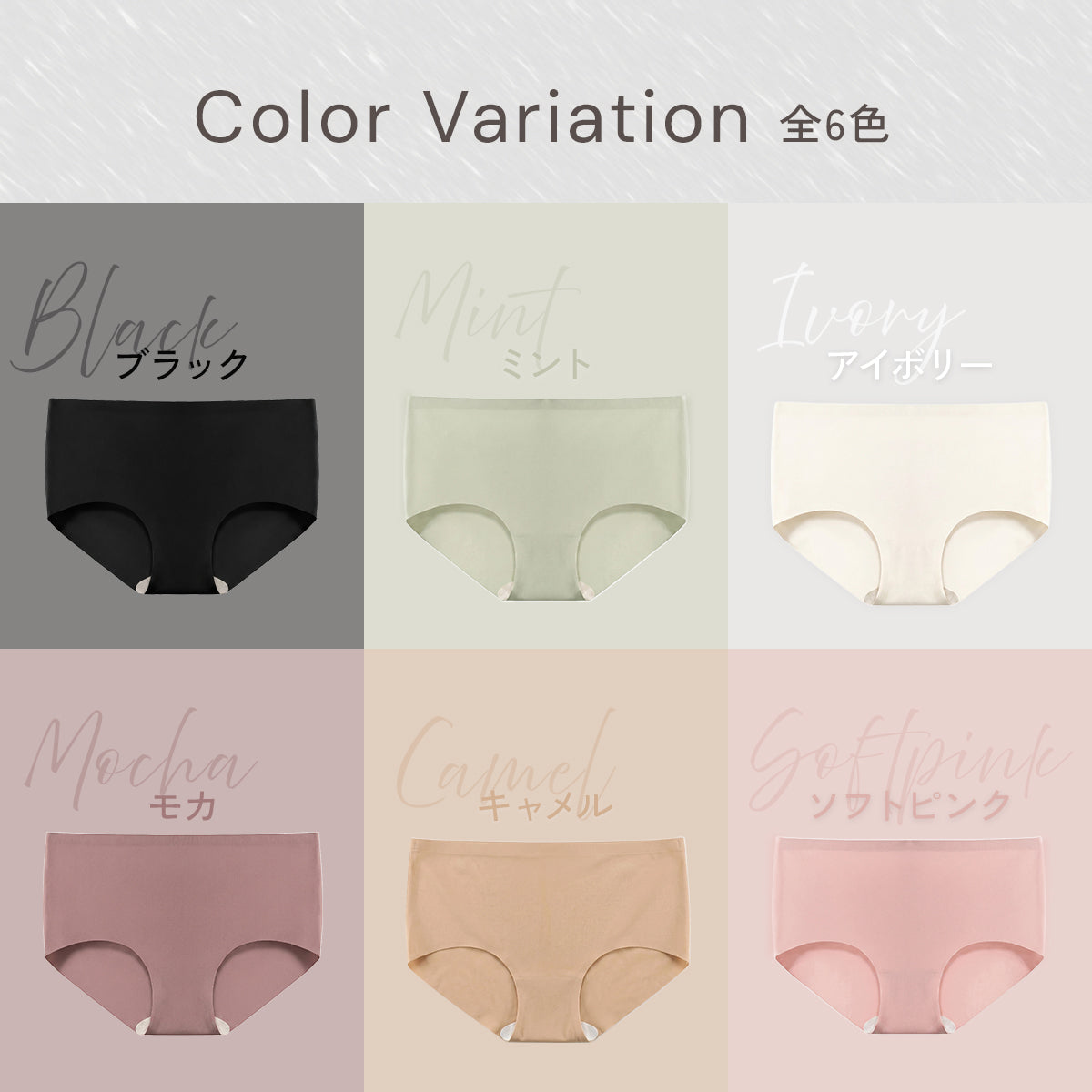 ＼SALE レビュー＆応募で＋１枚プレゼント／  ストレスフリー シームレスショーツ