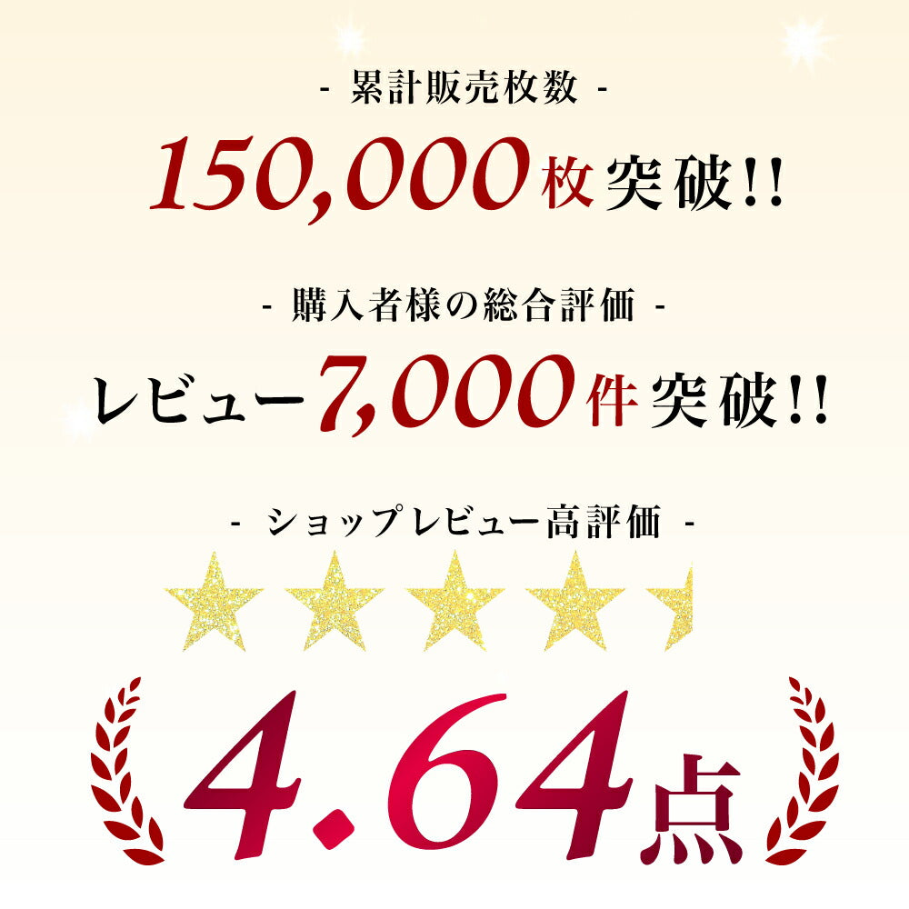 ＼SALE レビュー＆応募で＋１枚プレゼント／ シルクナイトキャップ 紐タイプ