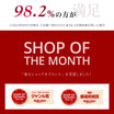 ＼SALE レビュー＆応募で＋１枚プレゼント／ シルクナイトキャップ 紐タイプ