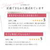 ＼SALE レビュー＆応募で＋１枚プレゼント／  かかと保湿ソックス
