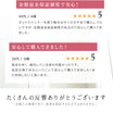＼SALE レビュー＆応募で＋１枚プレゼント／  かかと保湿ソックス