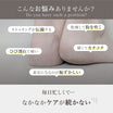 ＼SALE レビュー＆応募で＋１枚プレゼント／  かかと保湿ソックス
