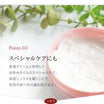 ＼SALE レビュー＆応募で＋１枚プレゼント／  かかと保湿ソックス