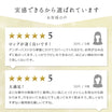 ＼SALE レビュー＆応募で＋１枚プレゼント／  ウエストニッパーコルセット 追い締めベルト