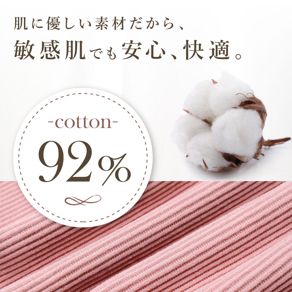 ＼SALE レビュー＆応募で＋１枚プレゼント／  着圧ハイウェストショーツ 綿