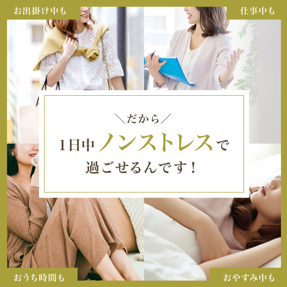 ＼SALE レビュー＆応募で＋１枚プレゼント／  着圧ハイウェストショーツ 綿