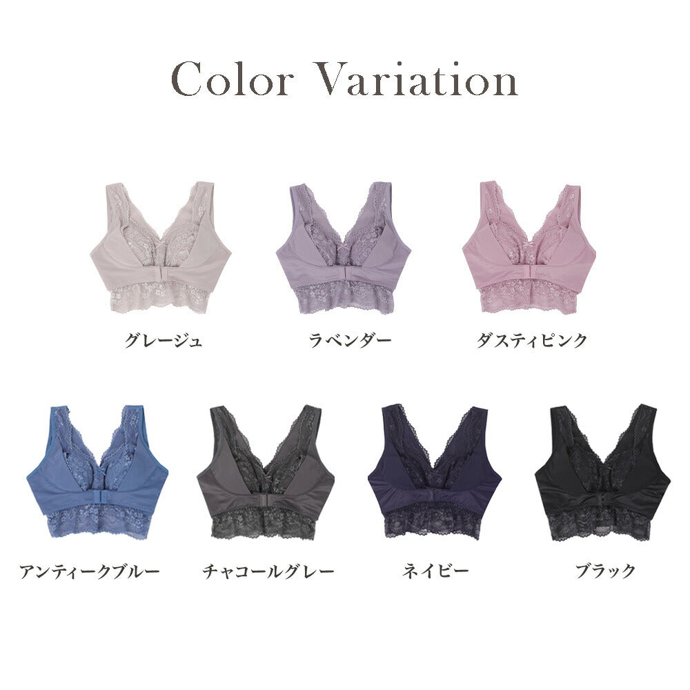 ＼SALE レビュー＆応募で＋１枚プレゼント／ ふわっとナイトブラ