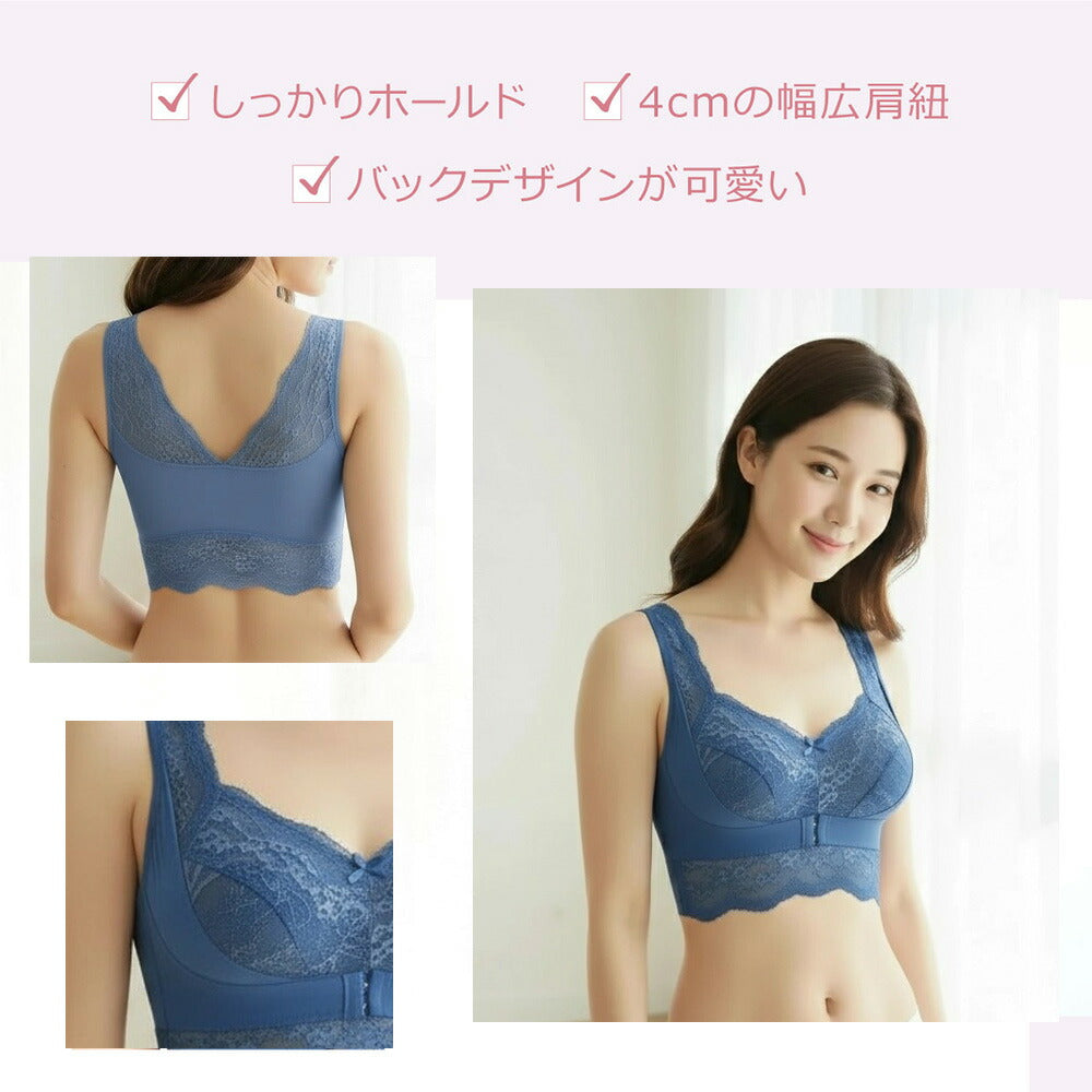 ＼SALE レビュー＆応募で＋１枚プレゼント／ ふわっとナイトブラ