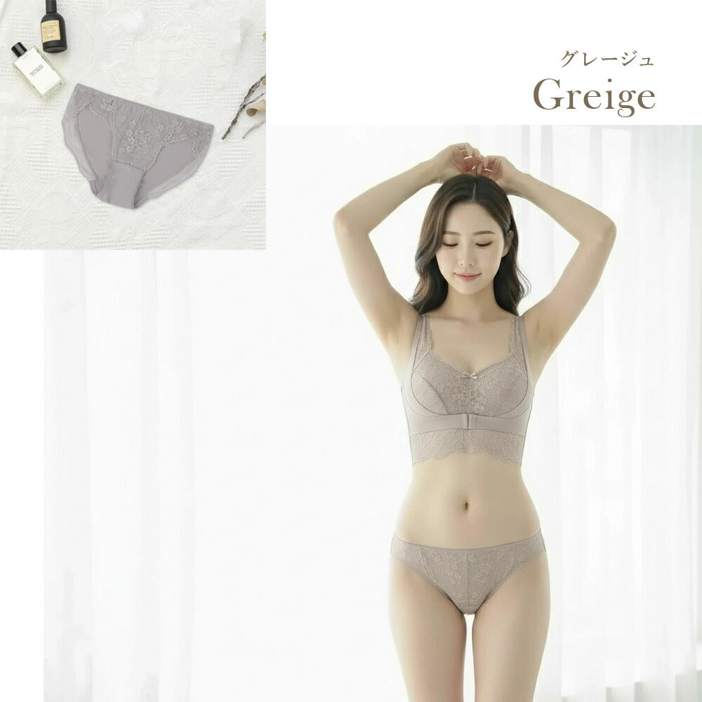 ＼SALE レビュー＆応募で＋１枚プレゼント／ ふわっとナイトブラ用ショーツ