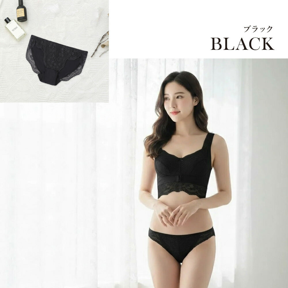 ＼SALE レビュー＆応募で＋１枚プレゼント／ ふわっとナイトブラ用ショーツ