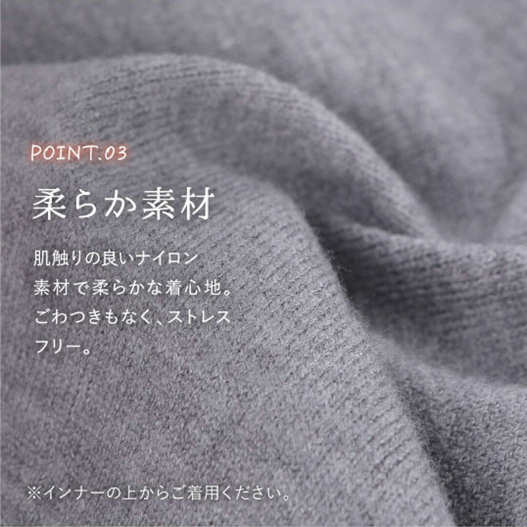 ＼SALE レビュー＆応募でプレゼント／  温活肩ウォーマー